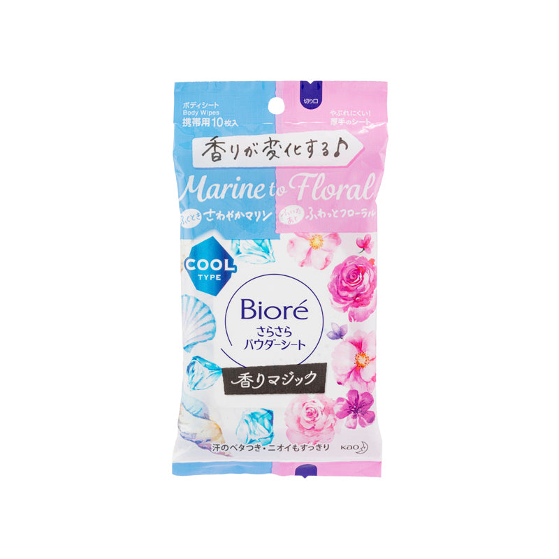 Bioré Magic Body Sheet Marine to Floral 10pcs | Sasa Global eShop