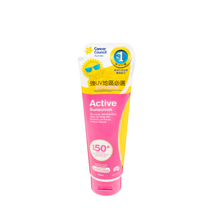 Cancer Council Active Sunscreen SPF50+ 110ml | Sasa Global eShop