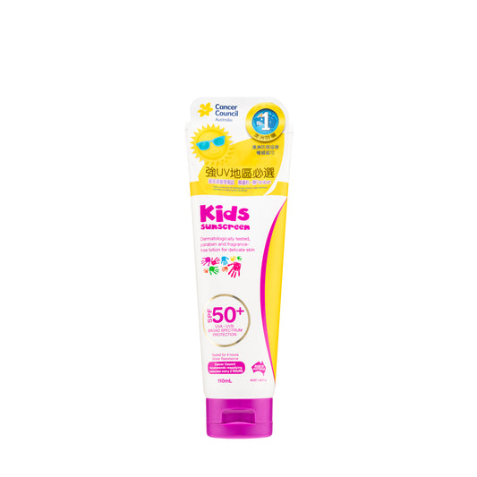 Cancer Council Kids Sunscreen SPF50+ 110ml | Sasa Global eShop