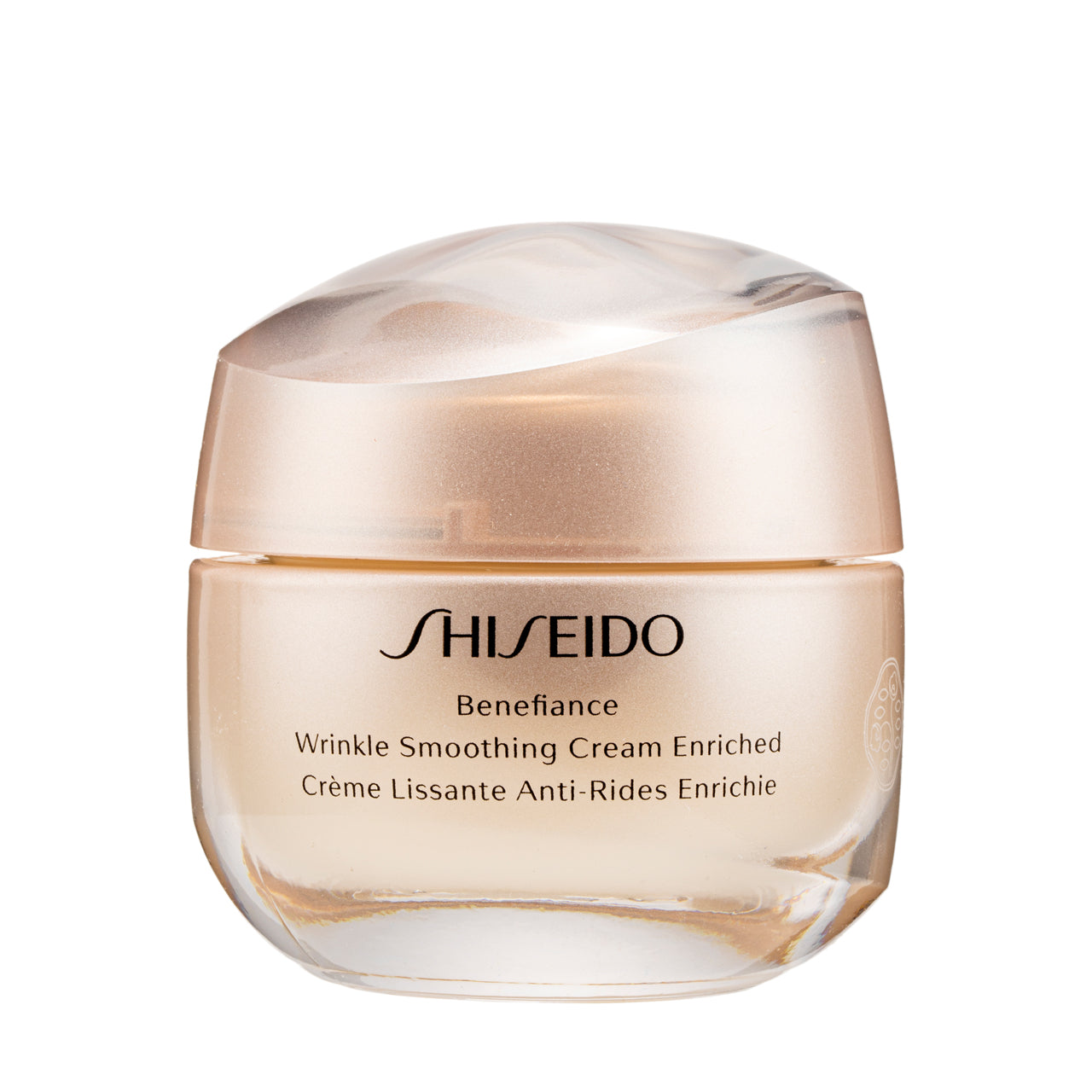 Shiseido Wrinkle Smoothing Cream Enriched 50ML | Sasa Global eShop