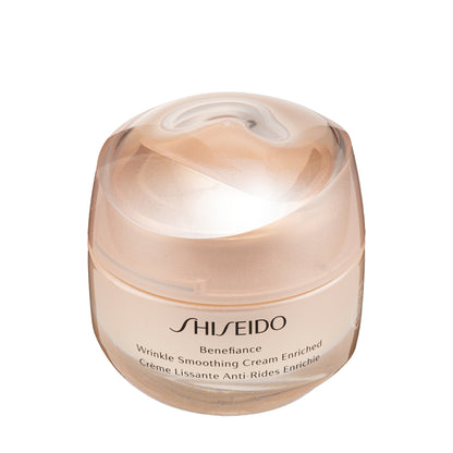 Shiseido Wrinkle Smoothing Cream Enriched 50ML | Sasa Global eShop