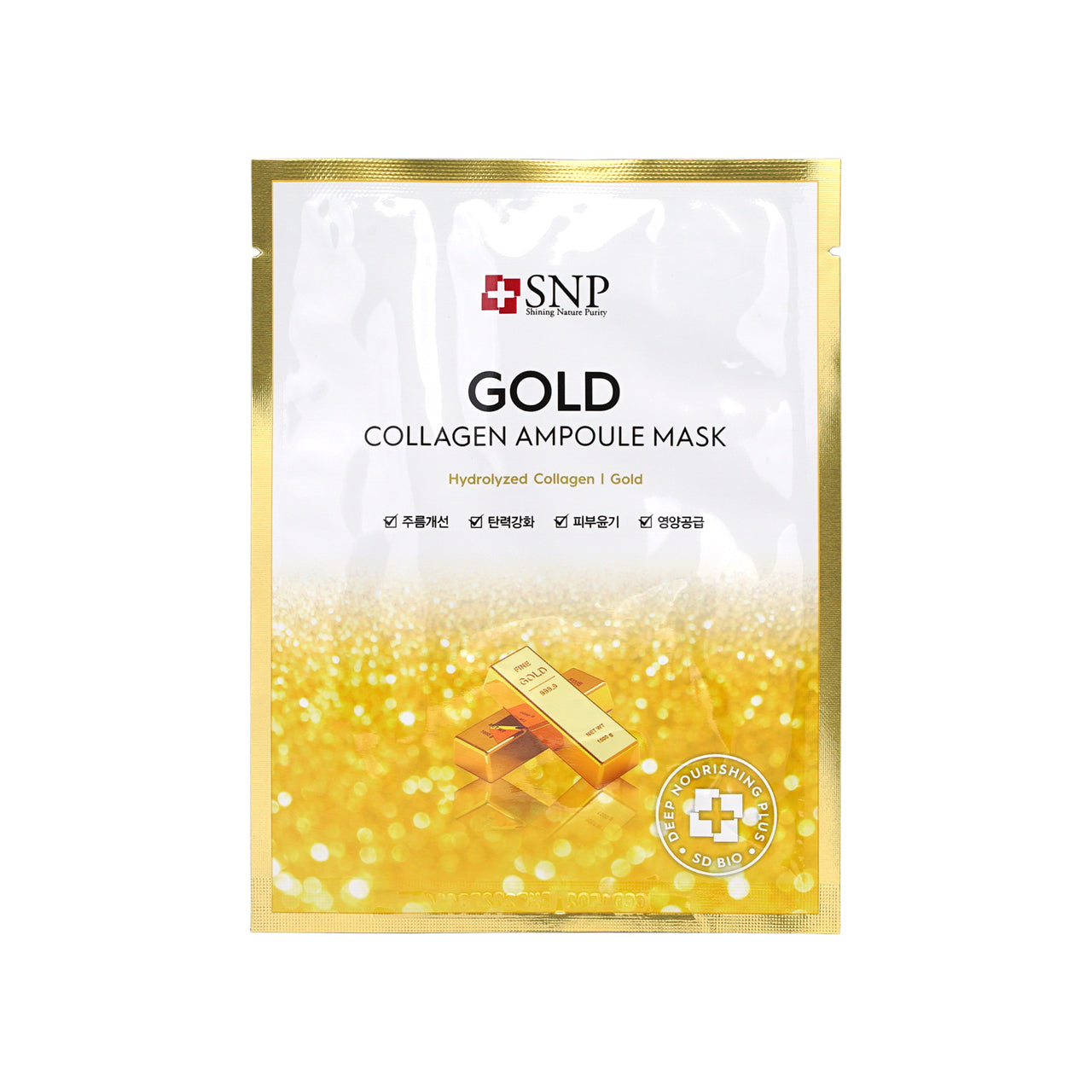 SNP Gold Collagen Ampoule Mask 10pcs  | Sasa Global eshop