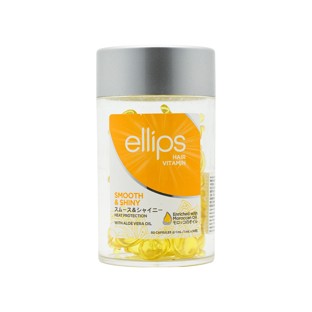 Ellips Hair Vitamin Smooth & Shiny | Sasa Global eShop