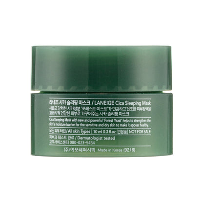 Laneige Cica Sleeping Mask 10 ml | Sasa Global eShop