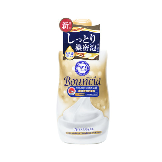 Cow Bouncia Body Soap Premium Moist  460ml | Sasa Global eShop