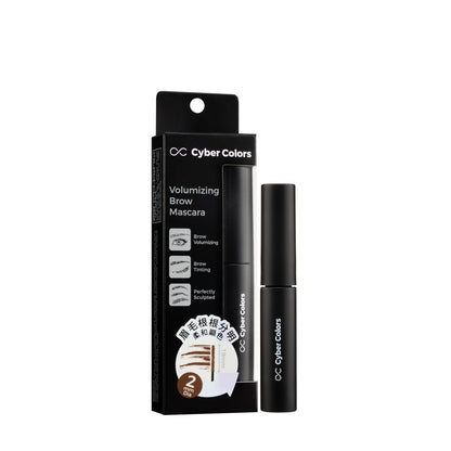 Cyber Colors Volumizing Brow Mascara | Sasa Global eShop