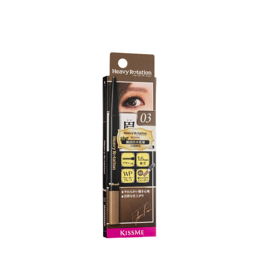 Kiss Me Heavy Rotation Eyebrow Pencil