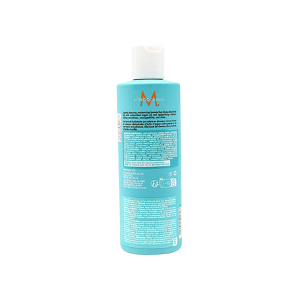 Moroccanoil Hydrating Shampoo 250ml | Sasa Global eShop