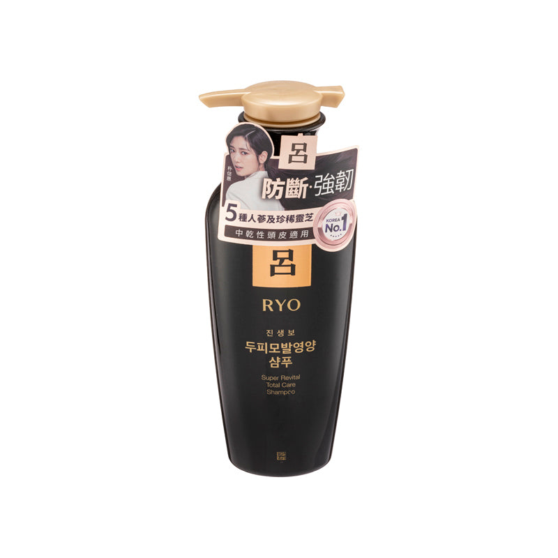 Ryo Super Revital Shampoo 400ml | Sasa Global eShop