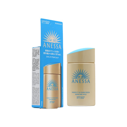 Anessa SPF50+PA++++ Perfect UV Sunscreen Mild Milk 60ml | Sasa Global