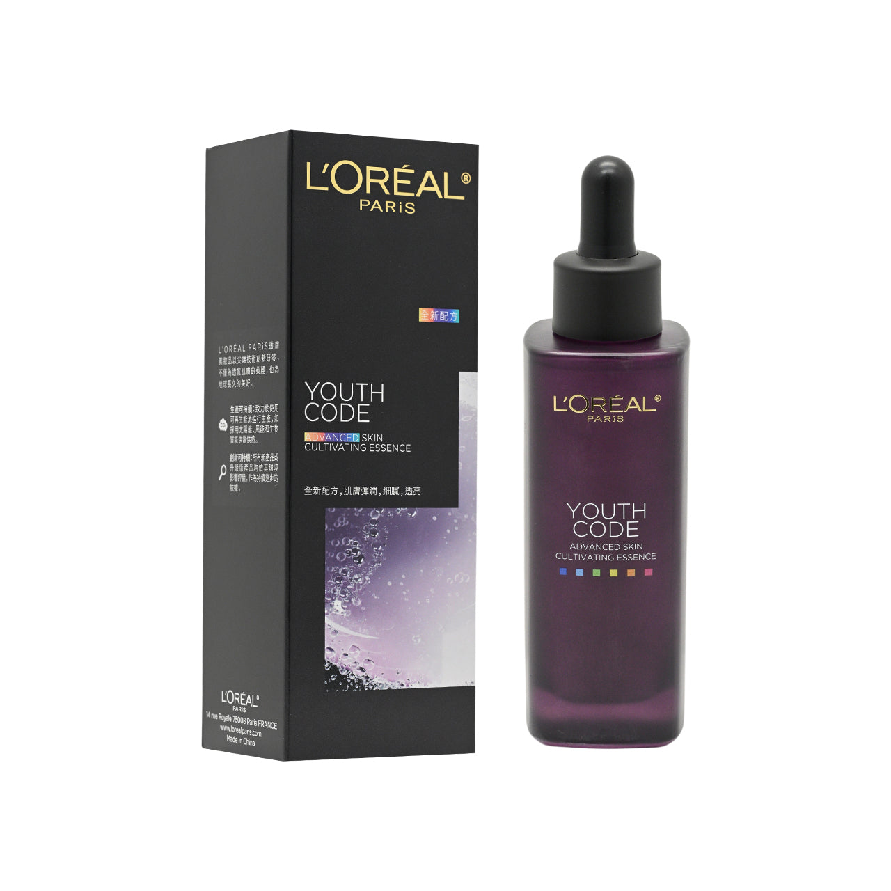 L'oreal Paris Youth Code Advanced Skin Cultivating Essence 