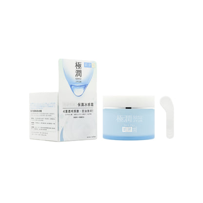 Hada Labo SH Snow Dew 50g  | Sasa Global eshop