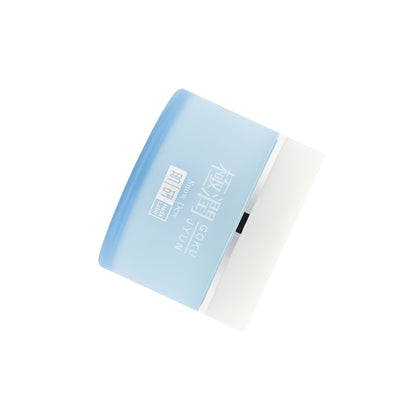 Hada Labo SH Snow Dew 50g  | Sasa Global eshop