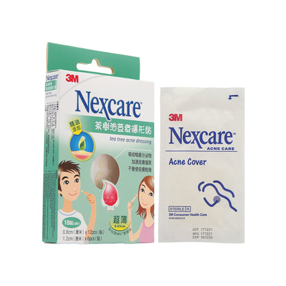 3M Nexcare Tea Tree Acne Dressing 18pcs | Sasa Global eShop