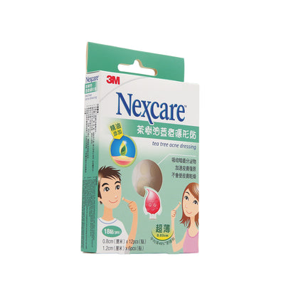 3M Nexcare Tea Tree Acne Dressing 18pcs | Sasa Global eShop