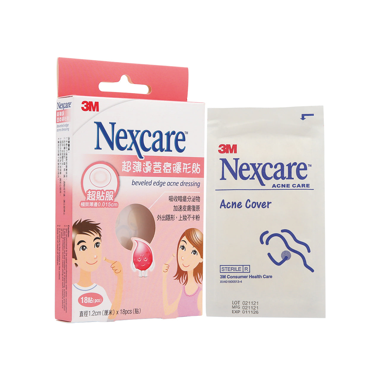 3M Nexcare Beveled Edge Acne Dressing 18pcs | Sasa Global eShop