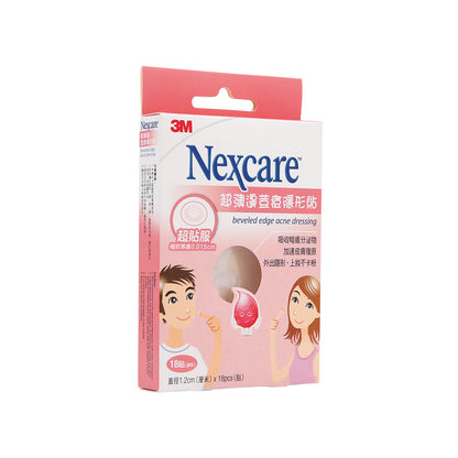 3M Nexcare Beveled Edge Acne Dressing 18pcs | Sasa Global eShop