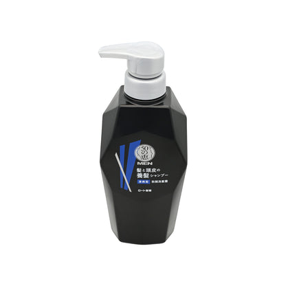 50 Megumi Men Anti-Hair Loss Shampoo 350ML