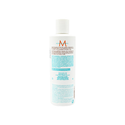 Moroccanoil Hydrating Conditioner 250ml | Sasa Global eShop