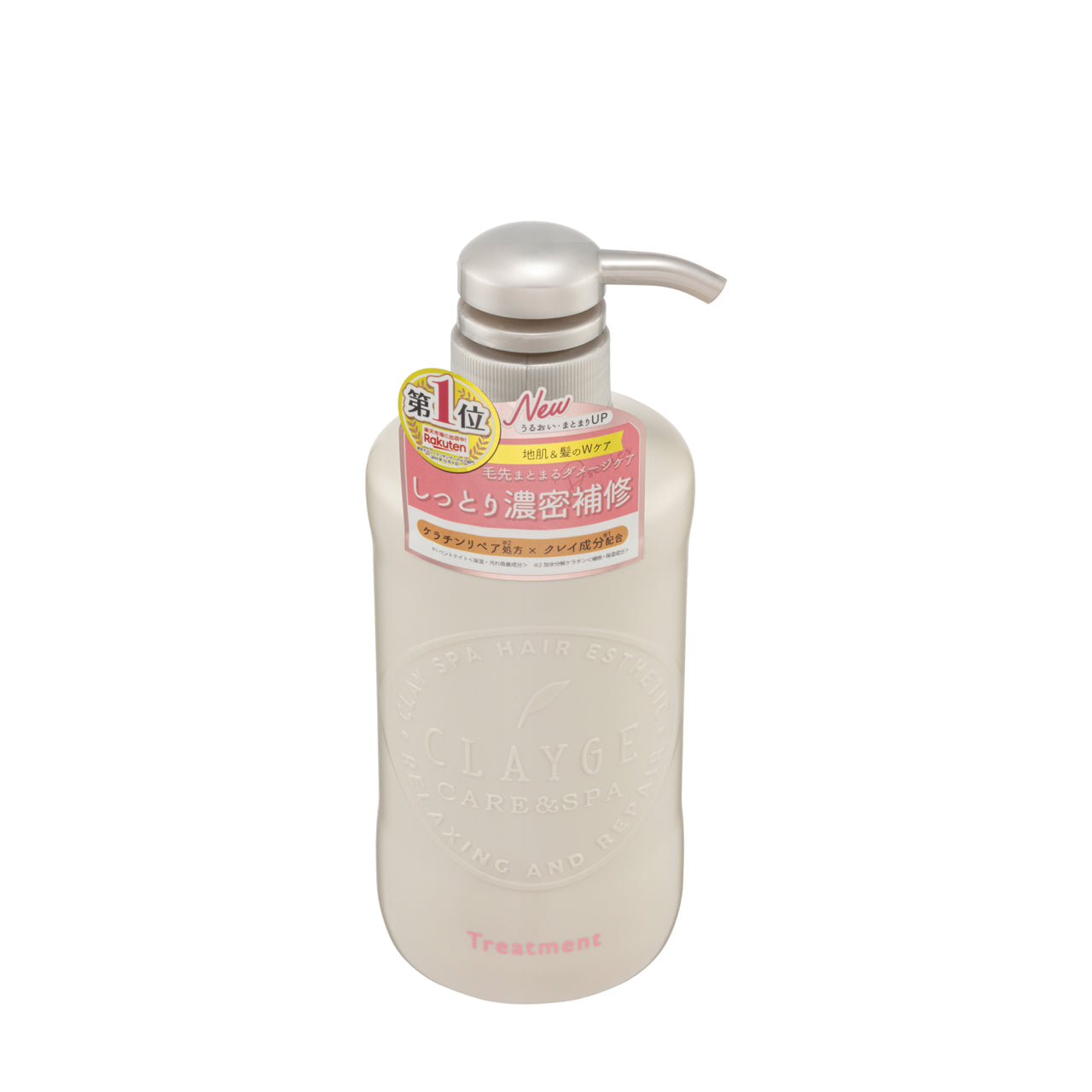 Clayge Moist Treatment Herb & Musk 500ML | Sasa Global eShop