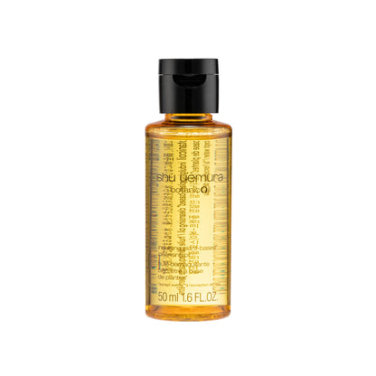 Shu Uemura Botanicoil Indulging Plant-Based Cleansing Oil | Sasa Global eShop