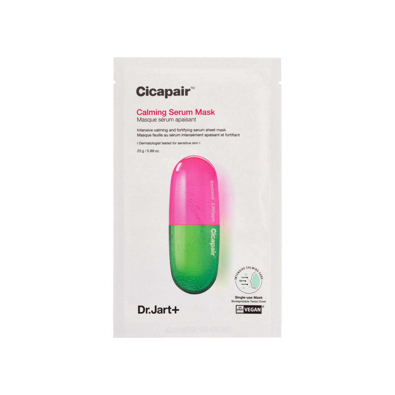 Dr. Jart+ Cicapair Tiger Grass Calming Mask 5PCS | Sasa Global eShop