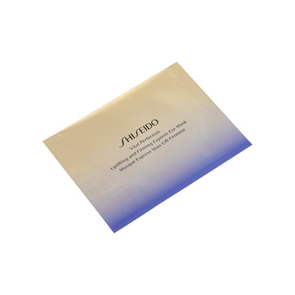 Shiseido Uplifting And Firming Express Eye Mask | Sasa Global eShop