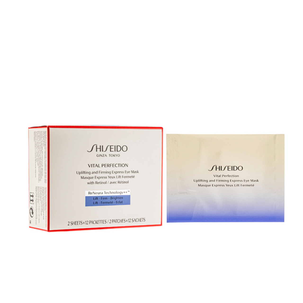 Shiseido Uplifting And Firming Express Eye Mask 12 Pairs | Sasa Global eShop