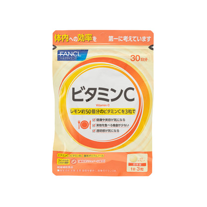 Fancl Vitamin C 90 Capsules | Sasa Global