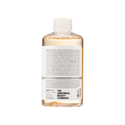 The Ordinary Glycolic Acid 7% Toning Solution 240ml | Sasa Global eShop