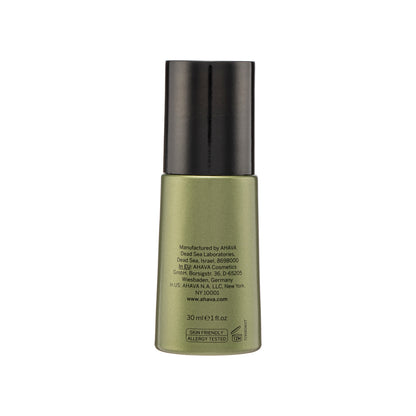 AHAVA Pretinol™ Serum 30ML | Sasa Global eShop