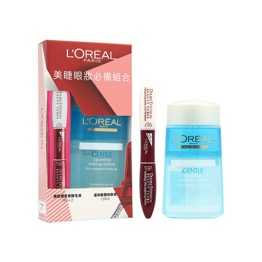 L'Oreal Beauty tube + Remover Packset 2pcs | Sasa Global eShop