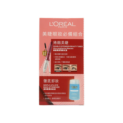 L'Oreal Beauty tube + Remover Packset 2pcs | Sasa Global eShop