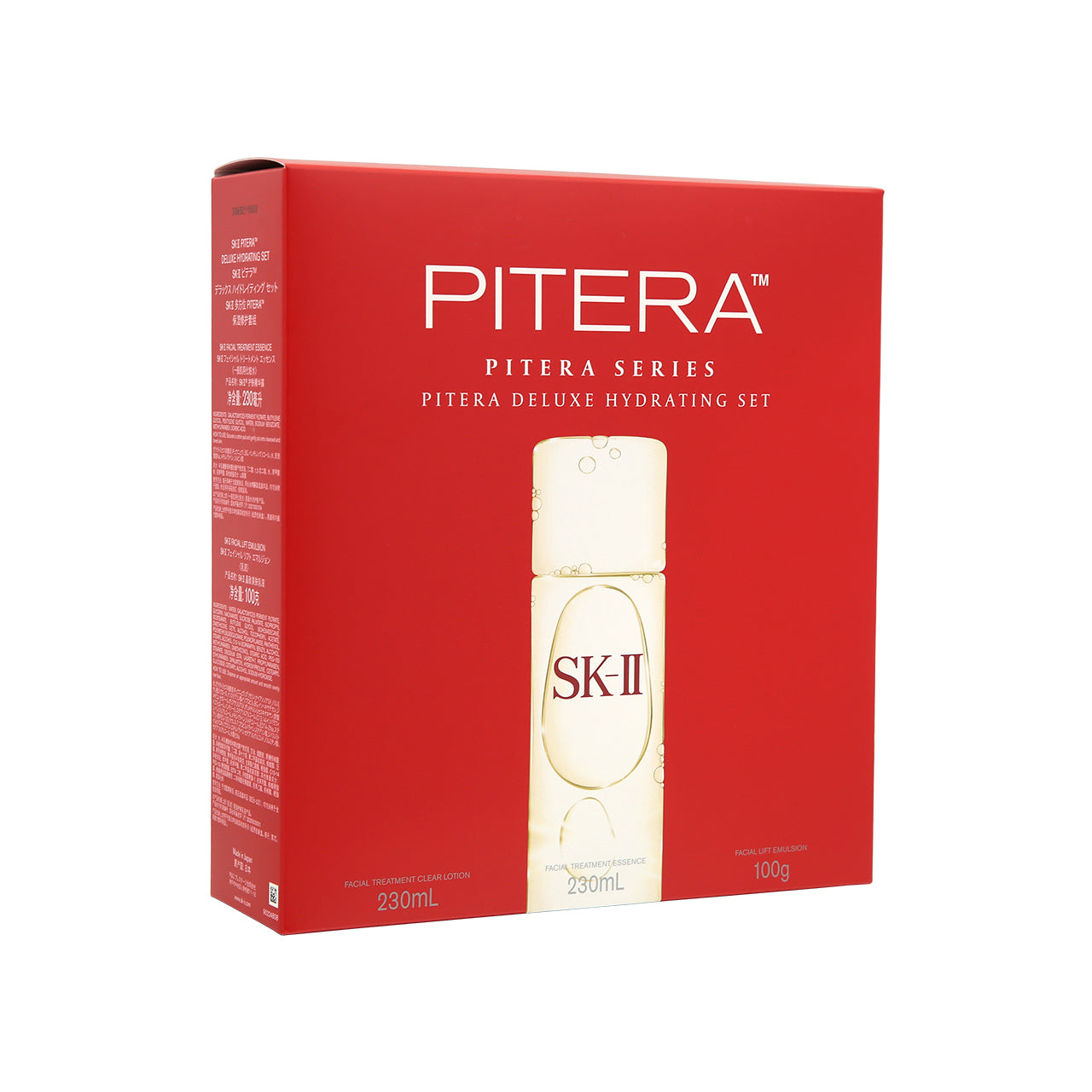 SK-II Pitera™ Deluxe Hydrating Set 3pcs | Sasa Global eShop