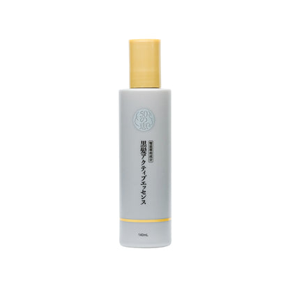 50 Megumi Anti-Grey Hair Essence 140ml | Sasa Global eShop