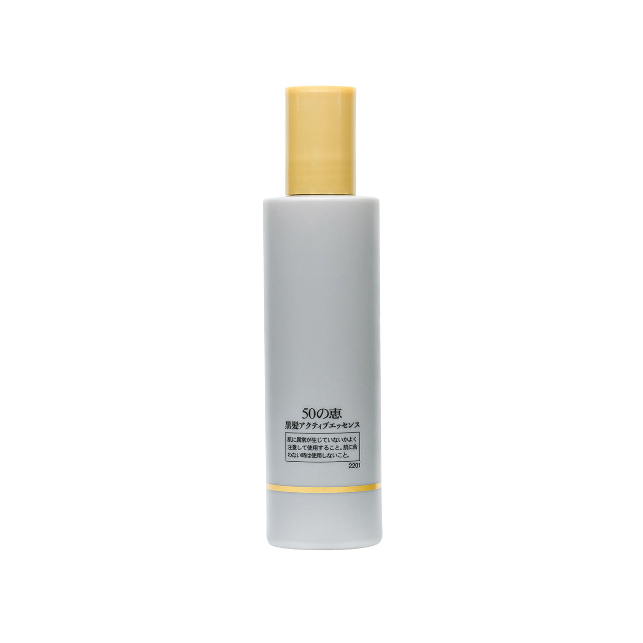 50 Megumi Anti-Grey Hair Essence 140ml | Sasa Global eShop