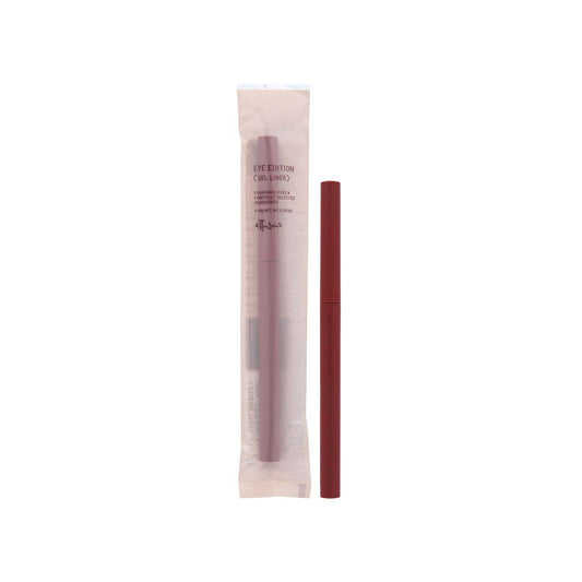 Ettusais Eye Eddition Gel Eyeliner #01 Burgundy Brown 0.09g | Sasa Global eShop