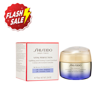 Shiseido Vital Perfection Uplifting and Firming Cream Enriched 75ml