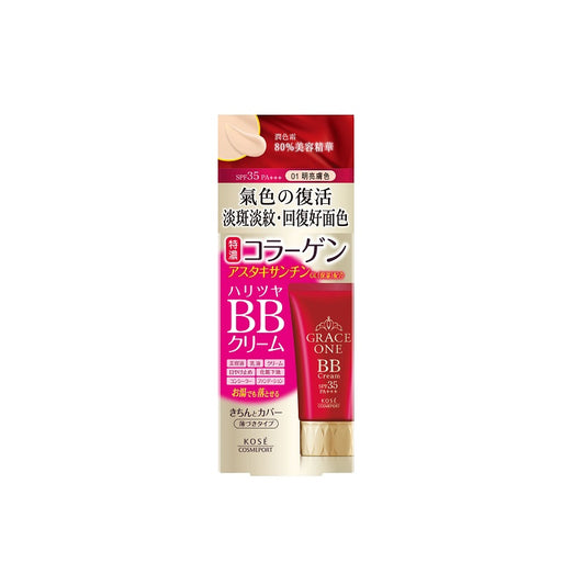 Kose Cosmeport Grace One Bb Cream 50G