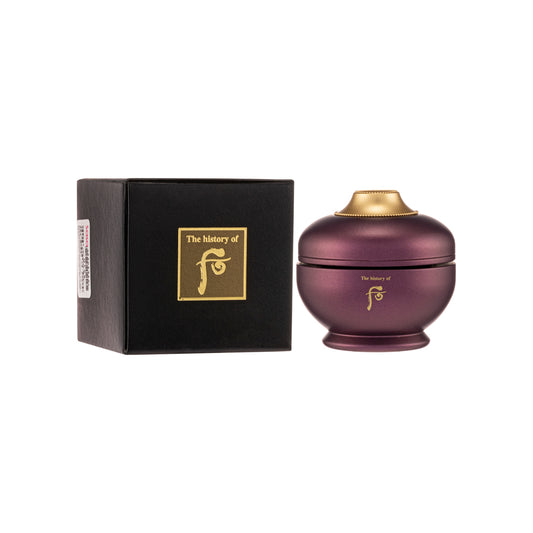 The History Of Whoo Hwanyu Imperial Youth Cream 4ml | Sasa Global eShop