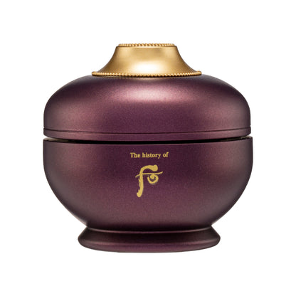 The History Of Whoo Hwanyu Eye Cream 4ml | Sasa Global eShop