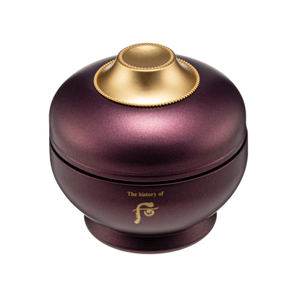 The History Of Whoo Hwanyu Eye Cream 4ml | Sasa Global eShop