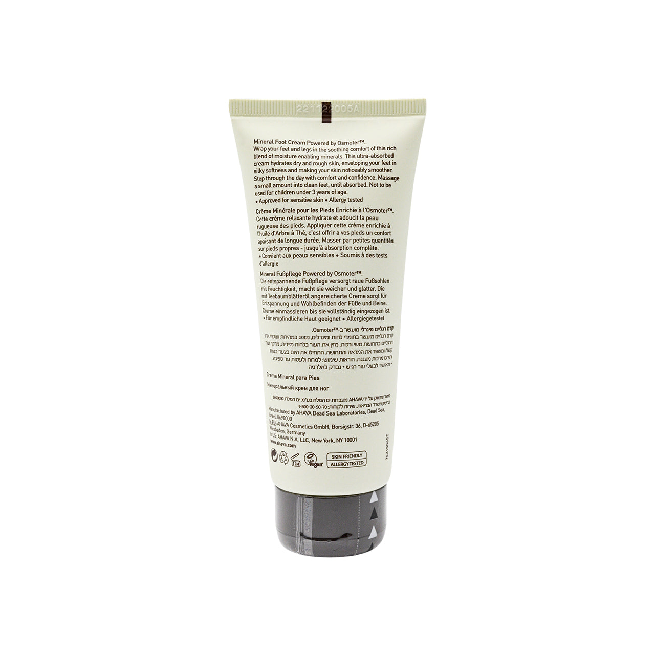 Ahava Mineral Foot Cream 100ml | Sasa Global eShop