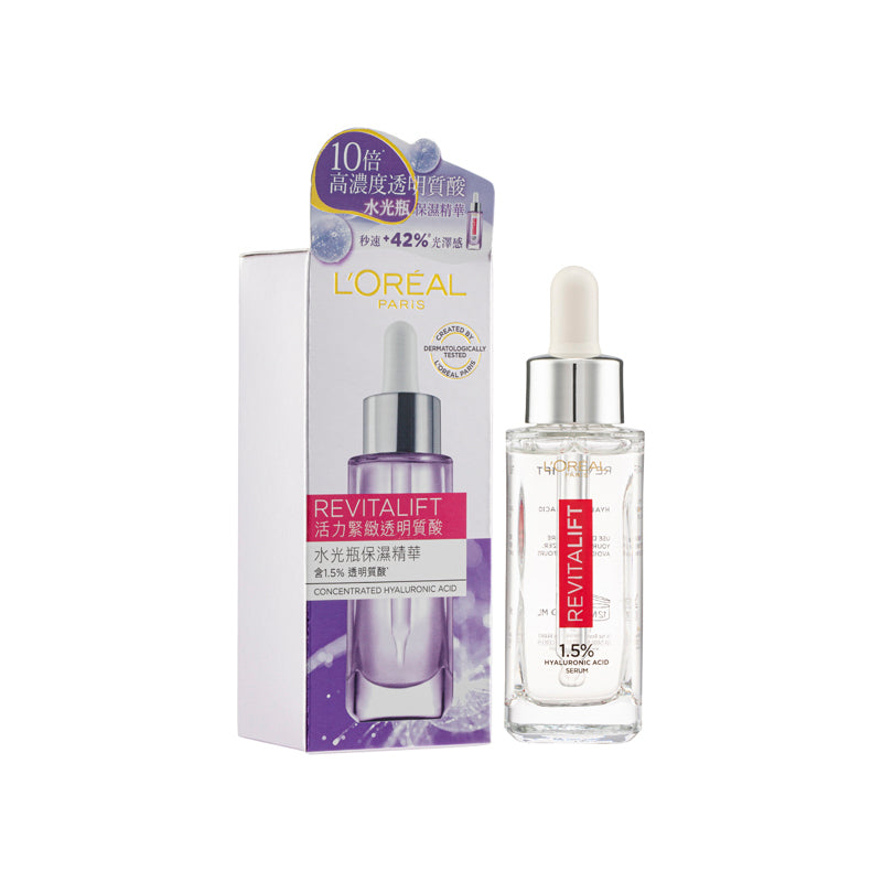 L'Oreal Paris 1.5% Pure Hyaluronic Acid Serum 30ml | Sasa Global eShop