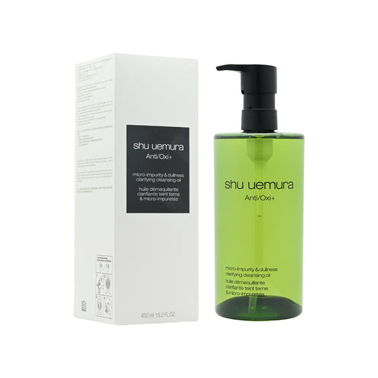 Shu Uemura Anti/Oxi+ Pollutant &Dullness Clarifying Cleansing Oil 450ML