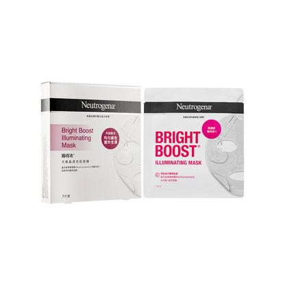 Neutrogena Bright Boost Illuminating Mask  7PCS | Sasa Global eShop