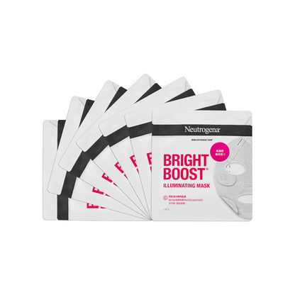 Neutrogena Bright Boost Illuminating Mask  7PCS | Sasa Global eShop