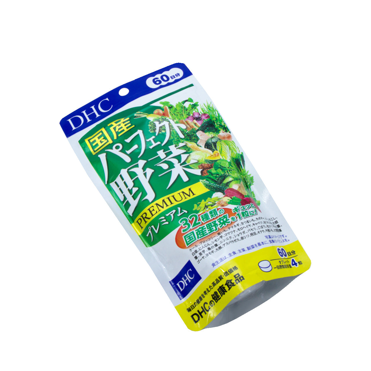 DHC Perfect Vegetables Premium 240 Capsules | Sasa Global eShop