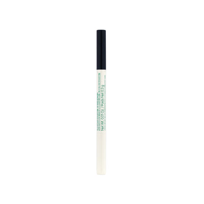 Innisfree Auto Eyebrow Pencil #2 0.3G | Sasa Global eShop