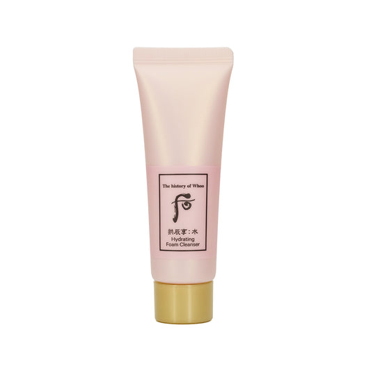 The History of Whoo Gongjinhyang SooHydrating Foam Cleanser 40ml | Sasa Global eShop